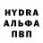 Экстази Cube Amr Khairi