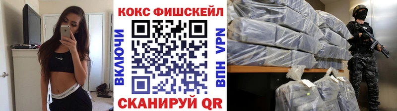 где купить наркоту Черемхово блэк спрут как зайти Cocaine 98%