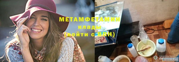 mdpv Алзамай