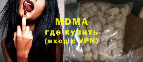 mdpv Алзамай