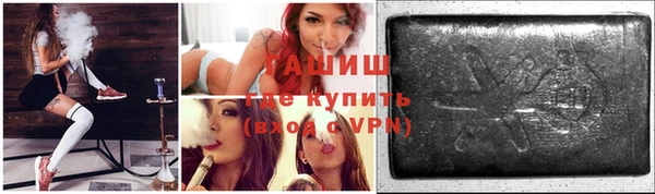 mdpv Алзамай