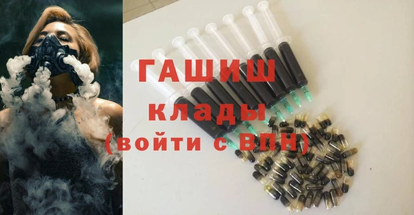 mdpv Алзамай