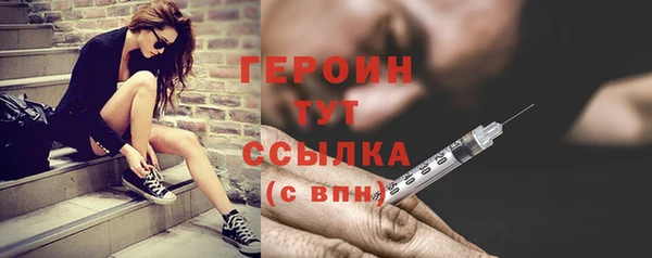дживик Абаза