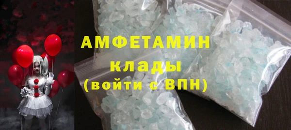 mdpv Алзамай