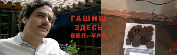 mdpv Алзамай