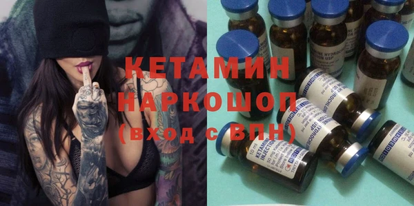 mdpv Алзамай