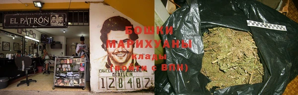 mdpv Алзамай