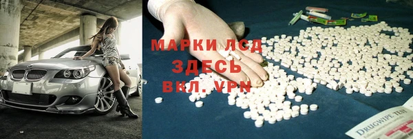 mdpv Алзамай