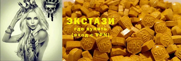 mdpv Алзамай