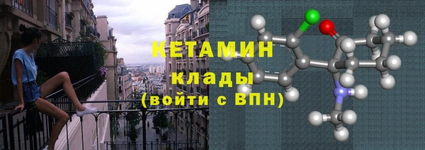 каннабис Алексин