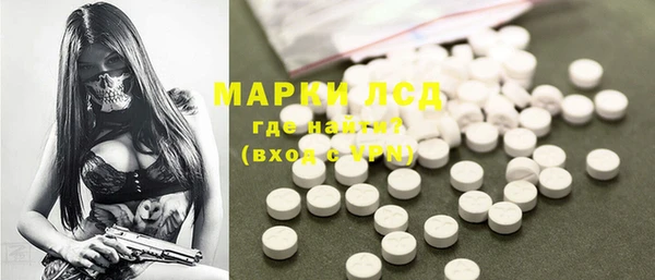 mdpv Алзамай