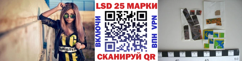 купить наркоту  Черемхово  маркетплейс состав  Марки NBOMe 1500мкг 